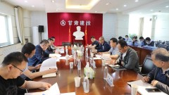 5月27日，省政府國(guó)資委第三督導(dǎo)檢查組一行到甘肅建投督導(dǎo)檢查安全生產(chǎn)工作。集團(tuán)公司副總經(jīng)理李鎖林就主要領(lǐng)導(dǎo)履行第一責(zé)任人職責(zé)、落實(shí)各項(xiàng)規(guī)章制度、開展隱患排查治理、開展安全教育培訓(xùn)、安全生產(chǎn)專項(xiàng)整治三年